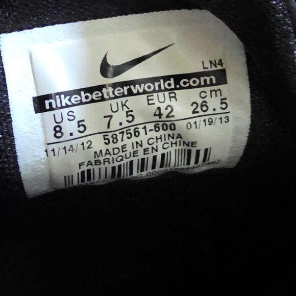 NIKE‎ Zoom Hyperfit Sneakers - Size 8.5 main image 6